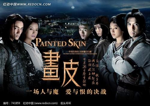 办假的日本滋贺县立大学文凭毕业证